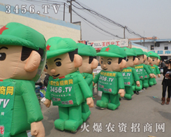 ���r�Y�W�Ļ��˵ľ����Ⱦÿһ����