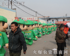 ���r�Y�W�������f�r�Y��������ǻ��˵ĳ��L��