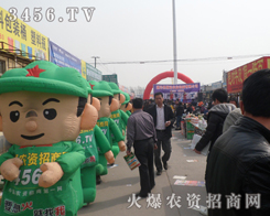 ���r�Y��(zh��n)ʿ�������ഺ�ļ���������f�r�Y��