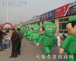 ���r(n��ng)�Y�W(w��ng)ȫ���Ը�����ÿһ��չ���ƏV