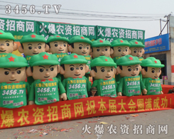 �r(n��ng)�Y���̾W(w��ng)���Äe�ӵ�����������ҵ��Pע