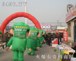 ���r(n��ng)�Y���̾W(w��ng)�ú�ˮ����2013�����r(n��ng)�Y��(hu��)��