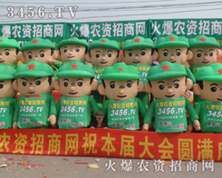 ���r�Y�W(w��ng)�����������ĈԳ־��������������