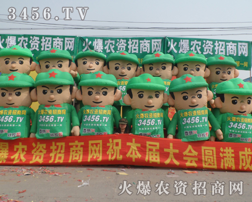 �r�Y�W(w��ng)��(zh��n)ʿ��ȫ���Ը�����Ͷ�빤����