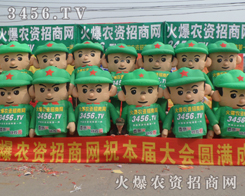 ֻ��ȫ���Ը��Ċ^�����r�Y�W(w��ng)�ŕ��@���L��İl(f��)չ