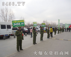 �ӱ�ֲ����(hu��)������������C(j��)���ȷ�¡�����_(k��i)��