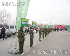 �����̾W(w��ng)�ľGɫ��(zh��n)ʿ���ü����c(di��n)ȼ�ӱ�ֲ����(hu��)���´���