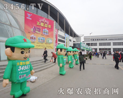 �ӱ�ֲ����(hu��)�ԍ��µ��ˑB(t��i)ӭ�������(l��i)��