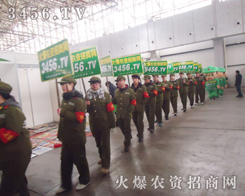 ������һ��ĺӱ�ֲ����(hu��)���ȷ�ӭ�ӵ������Ĵ���