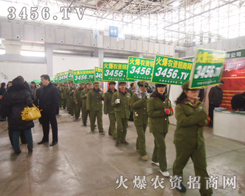 ���r(n��ng)�Y���̾W(w��ng)�ԏ�(qi��ng)�������ꇄ������˲����c���ߵ��v��