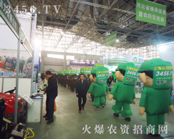 ���r(n��ng)�Y���̾W(w��ng)�ľGɫ܊�F(tu��n)������չ������Ⱥ��