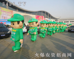 �𱬾W(w��ng)�F(tu��n)��Գ�����ľ�����ò���F(xi��n)��2013�ӱ�ֲ�����F(xi��n)��