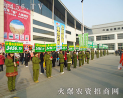 ��ÿ���r(n��ng)�Y��(hu��)��������(hu��)��һ֧ҫ�۵��(du��)����������������(hu��)�˵�Ŀ��