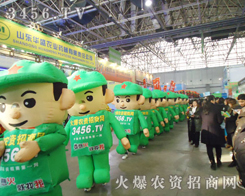 �𱬈F(tu��n)�(du��)��η�D�����^��ǰ��