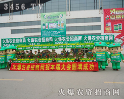 �𱬾Gɫ܊�b��(zh��n)ʿ�����Ä�(chu��ng)���ƴ��׷���Լ��ĉ�(m��ng)��