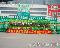 ��ݏ��󡢄�(chu��ng)�������������ƏV