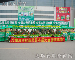 �𱬑�(zh��n)ʿ���M��һǻ��Ѫ