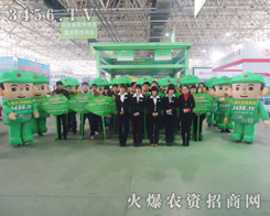 �ӱ�ֲ�����F(xi��n)������I(y��)��Ӱ