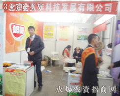 �P(gu��n)ע�ӱ�ֲ�������P(gu��n)ע��������S