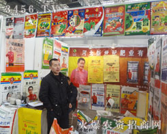 �ӱ������o(j��)�ʘI(y��)�ںӱ�ֲ����(hu��)չʾ��(d��)�ص�Ʒ�ƃ�(y��u)��(sh��)