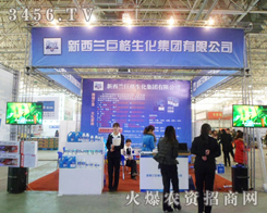 �����m�޸�2013�ӱ�ֲ�������e��һ��