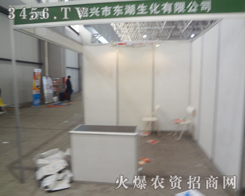 �B�d�Ж|��������25�úӱ�ֲ����