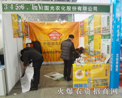 �Ĵ������r(n��ng)�������ȷ�ֲ����