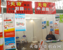 �켹���F(tu��n)��������2013�ȷ�ֲ���������ķ��^��