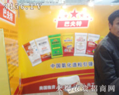 �����ͷ��ػ����ںӱ�ֲ�����V���P(gu��n)ע