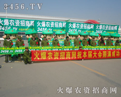 ���r(n��ng)�Y���̾W(w��ng)�������(du��)���W���ǈ�