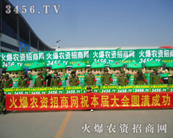 ���r(n��ng)�Y���̾W(w��ng)�ľG�����������L�L���(du��)�����^����