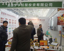 �����_����2013�ӱ�ֲ������܊ͻ����