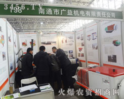 ��ͨ�V��F(xi��n)���ڶ�ʮ��úӱ�ֲ������