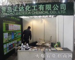 ���u���_�����e�O��չ�ڶ�ʮ����ȷ�ֲ������