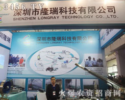 ¡��Ƽ�����չ�F(xi��n)2013�ӱ��p������