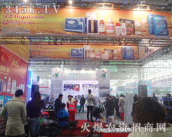 �֠���ʢ�b��ϯ�ڶ�ʮ��úӱ�ֲ������