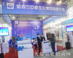 �޸�������2013�ӱ�ֲ���p�����ϸɄ�ʮ����