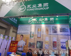 ���I(y��)���F(tu��n)�c��������һ�ӵĺӱ��p������