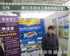 ���������ڵڶ�ʮ����ȷ�ֲ�������ʼ�����