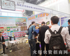 ��ʮ��÷����p�������������΢������ϰ���ĳ��