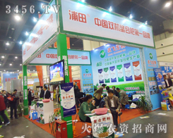 2013�����r(n��ng)�Y���Н�(j��)������������������������x