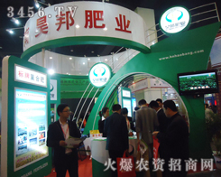 껰�ʘI(y��)��2013�����p�����ϻ�������