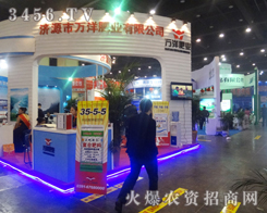 ��(j��)Դ�f��ʘI(y��)���ӵ�ʮ������ݷ��ϕ�