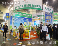 ������ܻ��ʷe�O����2013�����p����