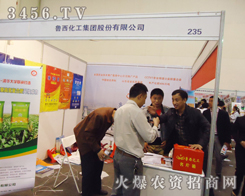 ��ʮ��÷����p�������r(n��ng)�Y������������