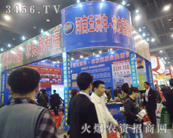 �����S�r(n��ng)�Ѹ�2013�����p�����ϴ��S����