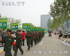 ��������Ч�������r(n��ng)�Y��ƴ����