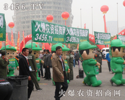 2013���ݷ��ϕ����r(n��ng)�Y�W(w��ng)վ�(du��)����ݴ��l(f��)��