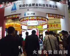 �����ʢ�ʘI(y��)��2013�p�����o��������@ϲ