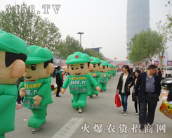 ���o�������А�-�������ɐ�